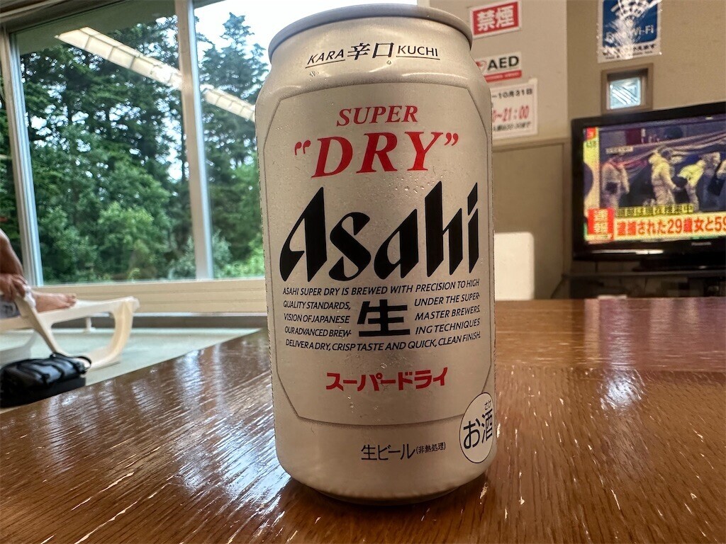 f:id:yoshino_40:20230724151900j:image