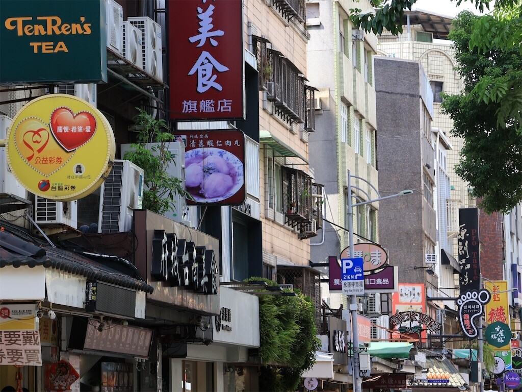 f:id:yoshino_40:20230826202345j:image