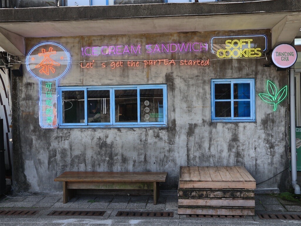 f:id:yoshino_40:20230826202348j:image