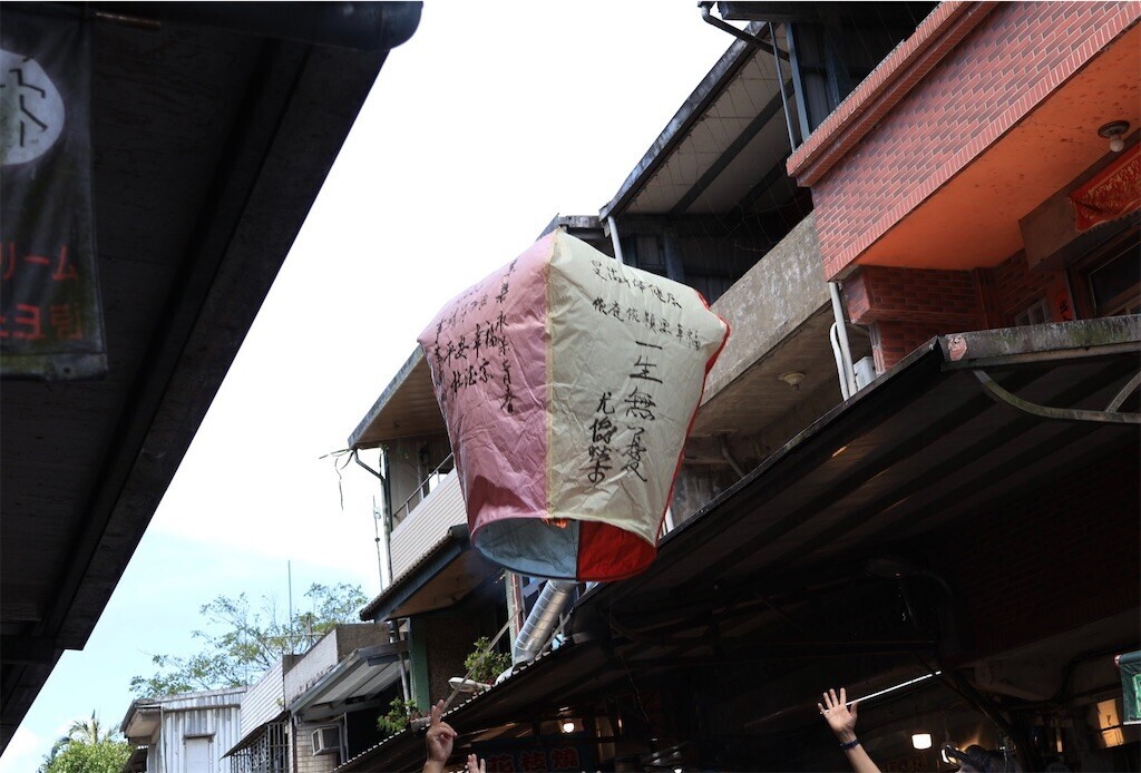 f:id:yoshino_40:20230826224757j:image