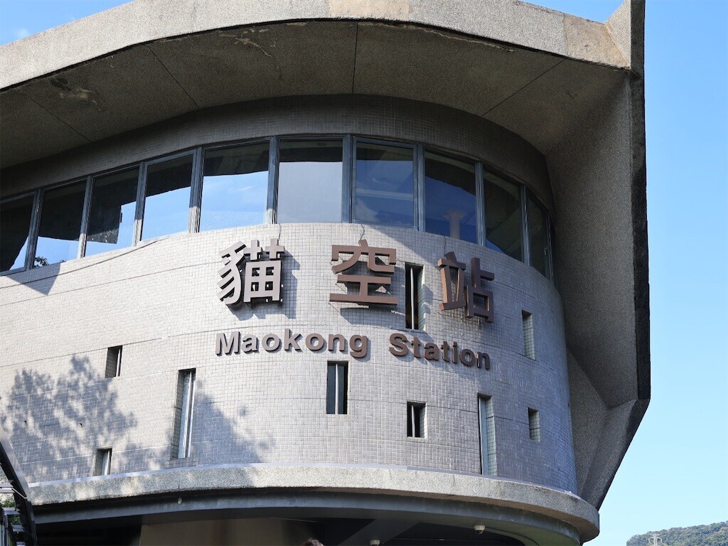 f:id:yoshino_40:20230827210351j:image