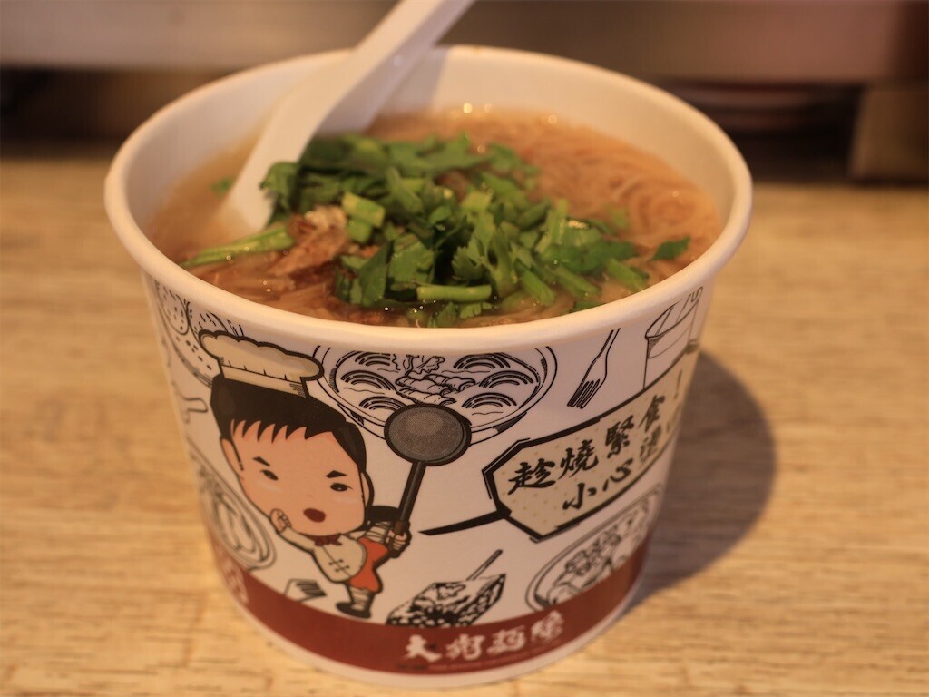 f:id:yoshino_40:20230828201821j:image