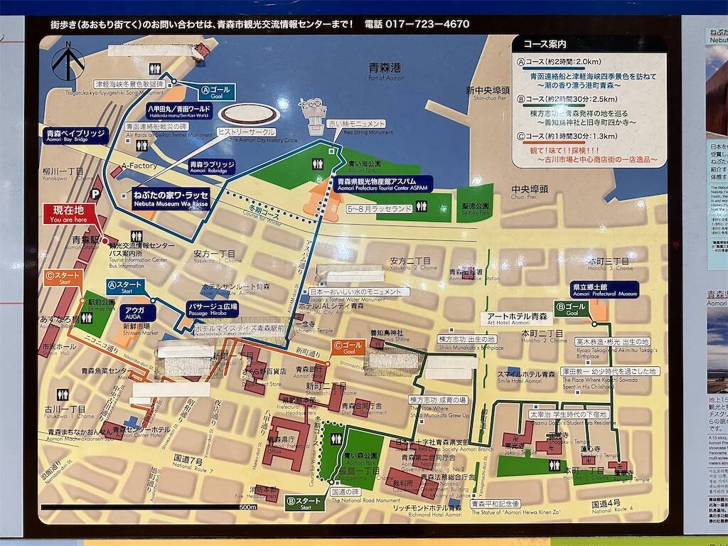 f:id:yoshino_40:20251027183417j:image