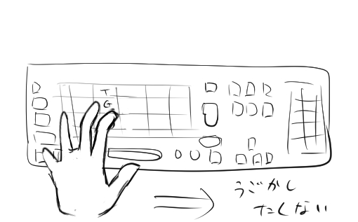 f:id:yoshino_kimiharu:20170529102538j:plain f:id:yoshino_kimiharu:20170529102538j:plain