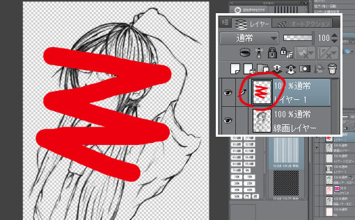 f:id:yoshino_kimiharu:20170609001019j:plain f:id:yoshino_kimiharu:20170609001019j:plain