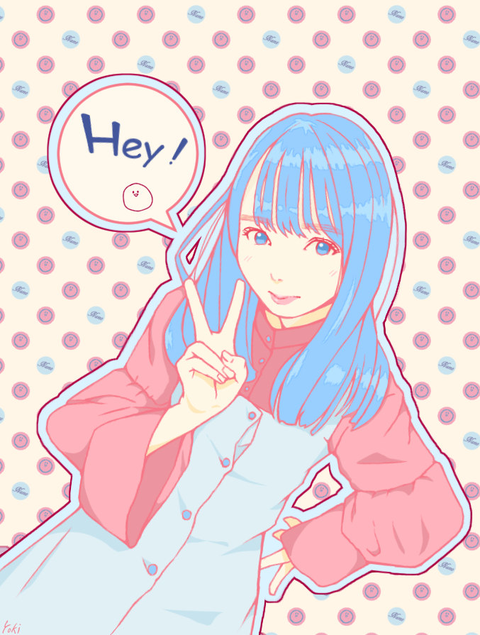f:id:yoshino_kimiharu:20200422195820j:plain f:id:yoshino_kimiharu:20200422195820j:plain