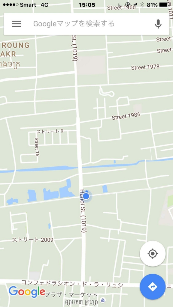 f:id:yoshinobunakamura:20160901175251j:plain