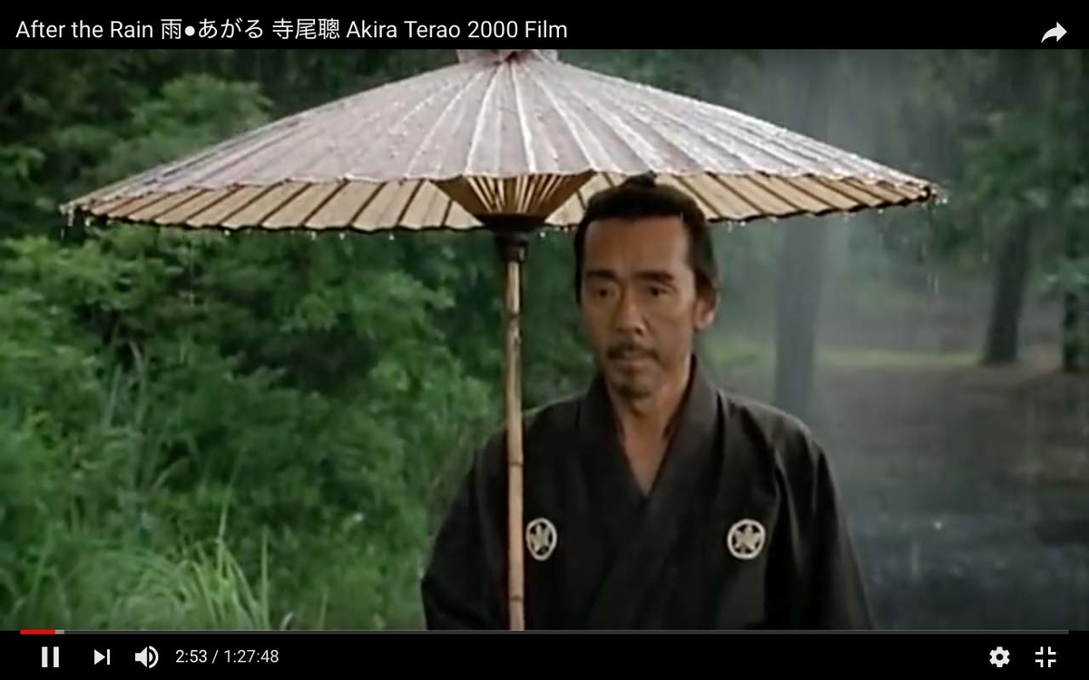 f:id:yoshinobunakamura:20190520094629j:plain f:id:yoshinobunakamura:20190520094629j:plain