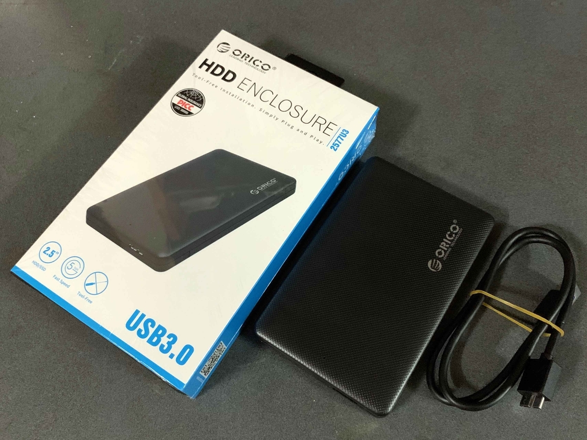 f:id:yoshinobunakamura:20200814195552j:plain f:id:yoshinobunakamura:20200814195552j:plain