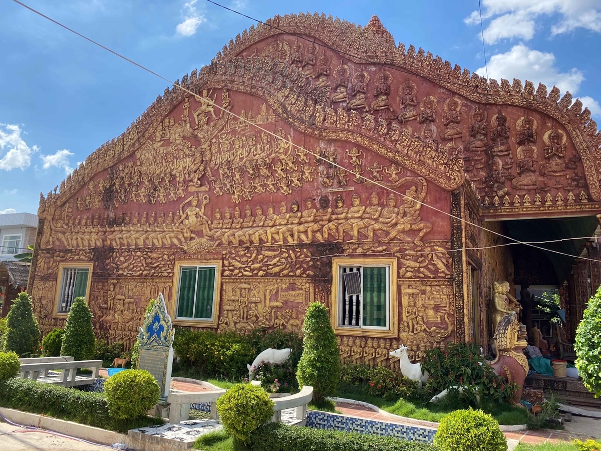 f:id:yoshinobunakamura:20210424190541j:plain