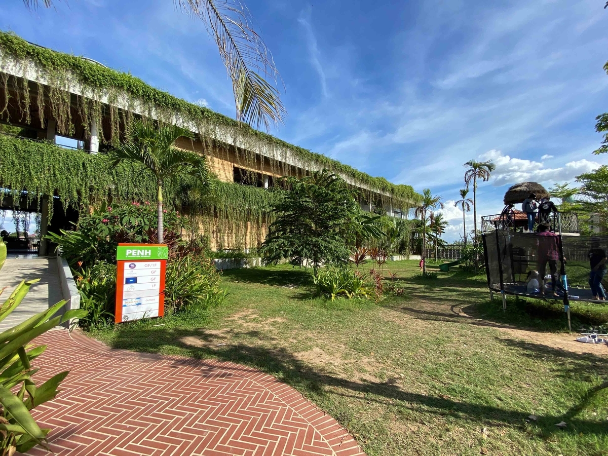 Coconut Park ココナッツ・パークこちらもすてきな公園です。 yoshinobunakamura’s diary