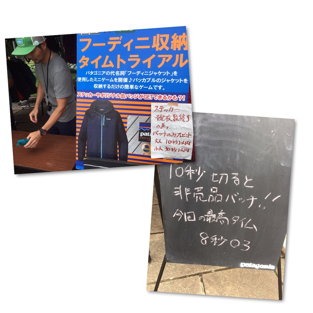 f:id:yoshinokaori:20170812184424j:plain f:id:yoshinokaori:20170812184424j:plain