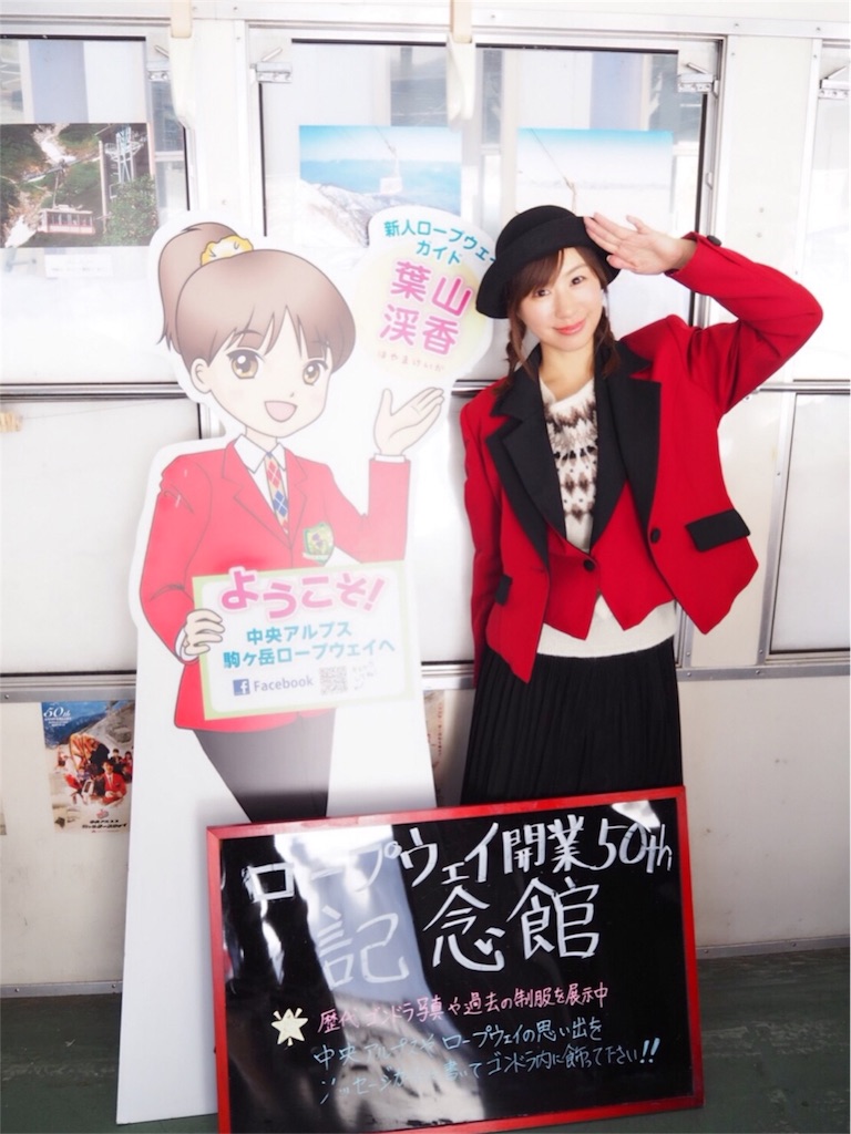 f:id:yoshinokaori:20180129213204j:plain f:id:yoshinokaori:20180129213204j:plain