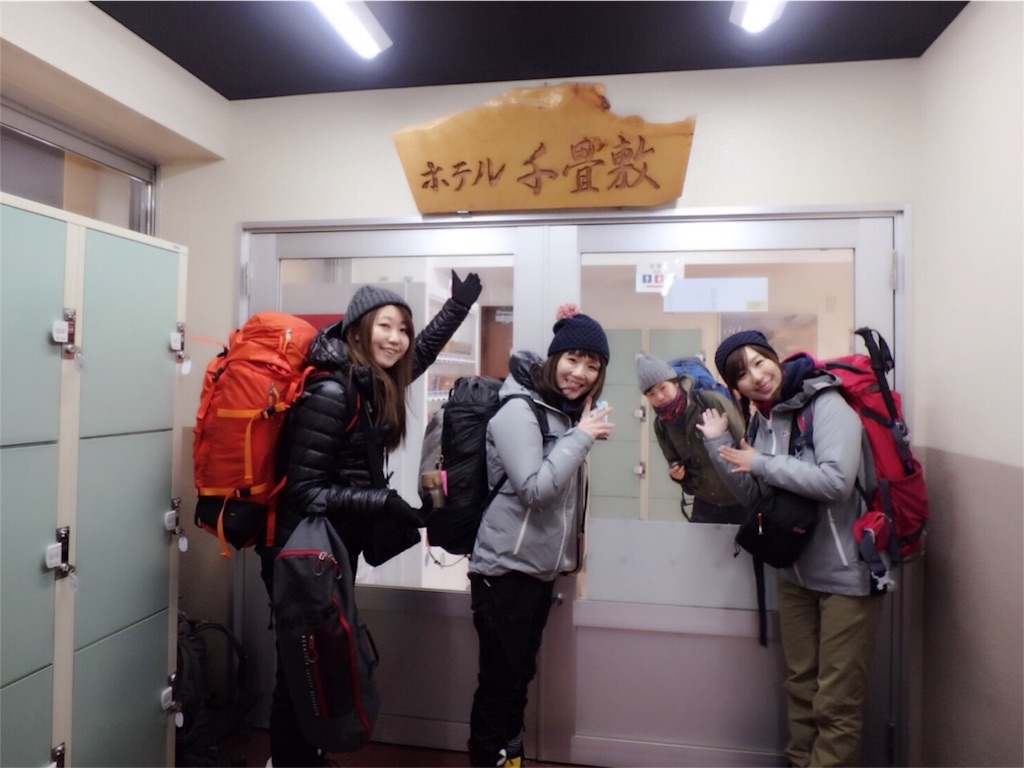 f:id:yoshinokaori:20180130104315j:plain f:id:yoshinokaori:20180130104315j:plain