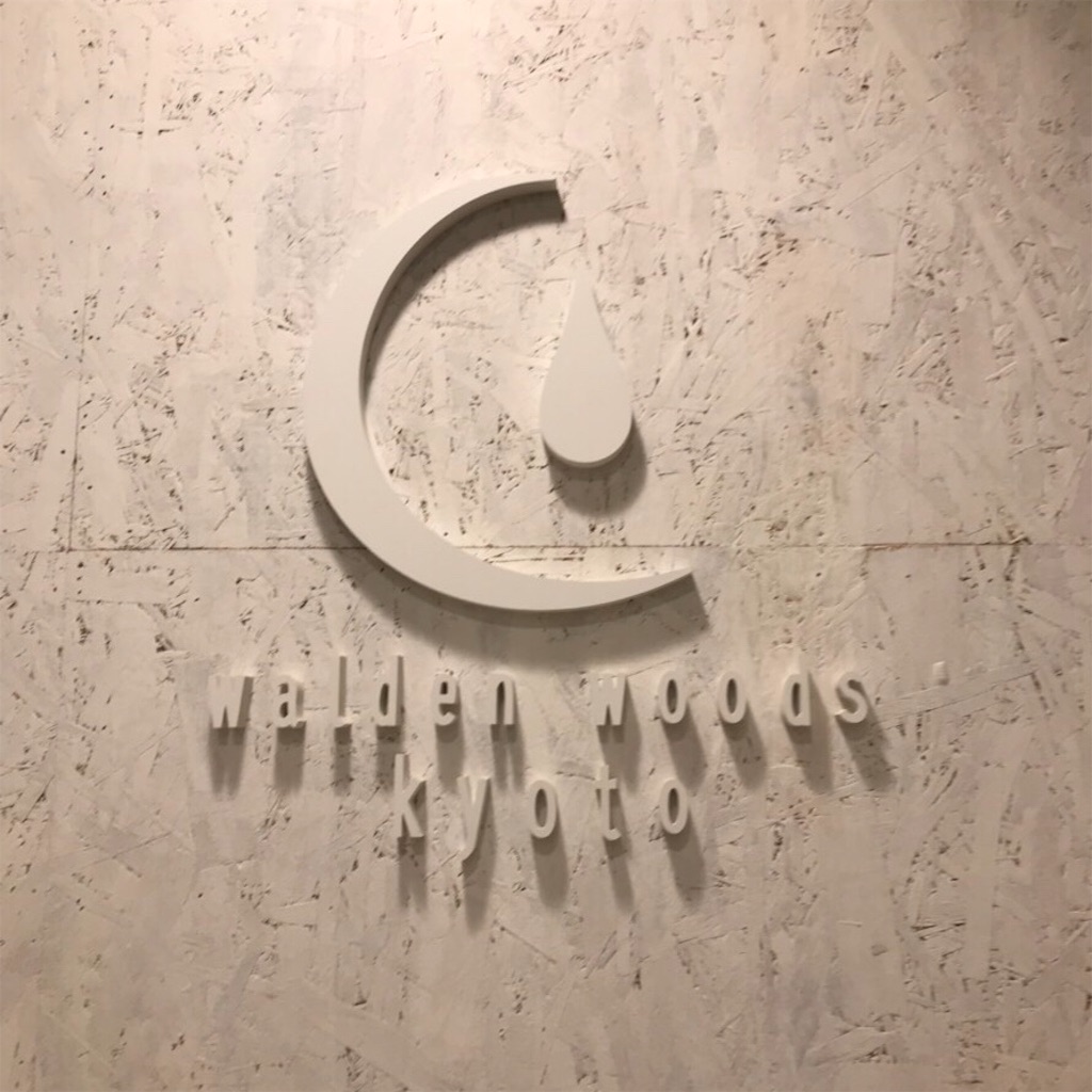 f:id:yoshinon444:20190105141320j:image