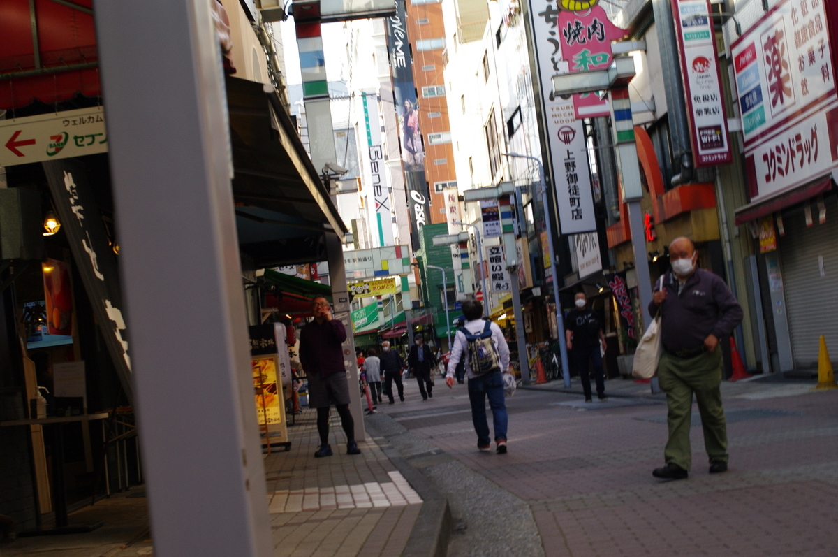 f:id:yoshinori-hoshi:20090101000127j:plain f:id:yoshinori-hoshi:20090101000127j:plain