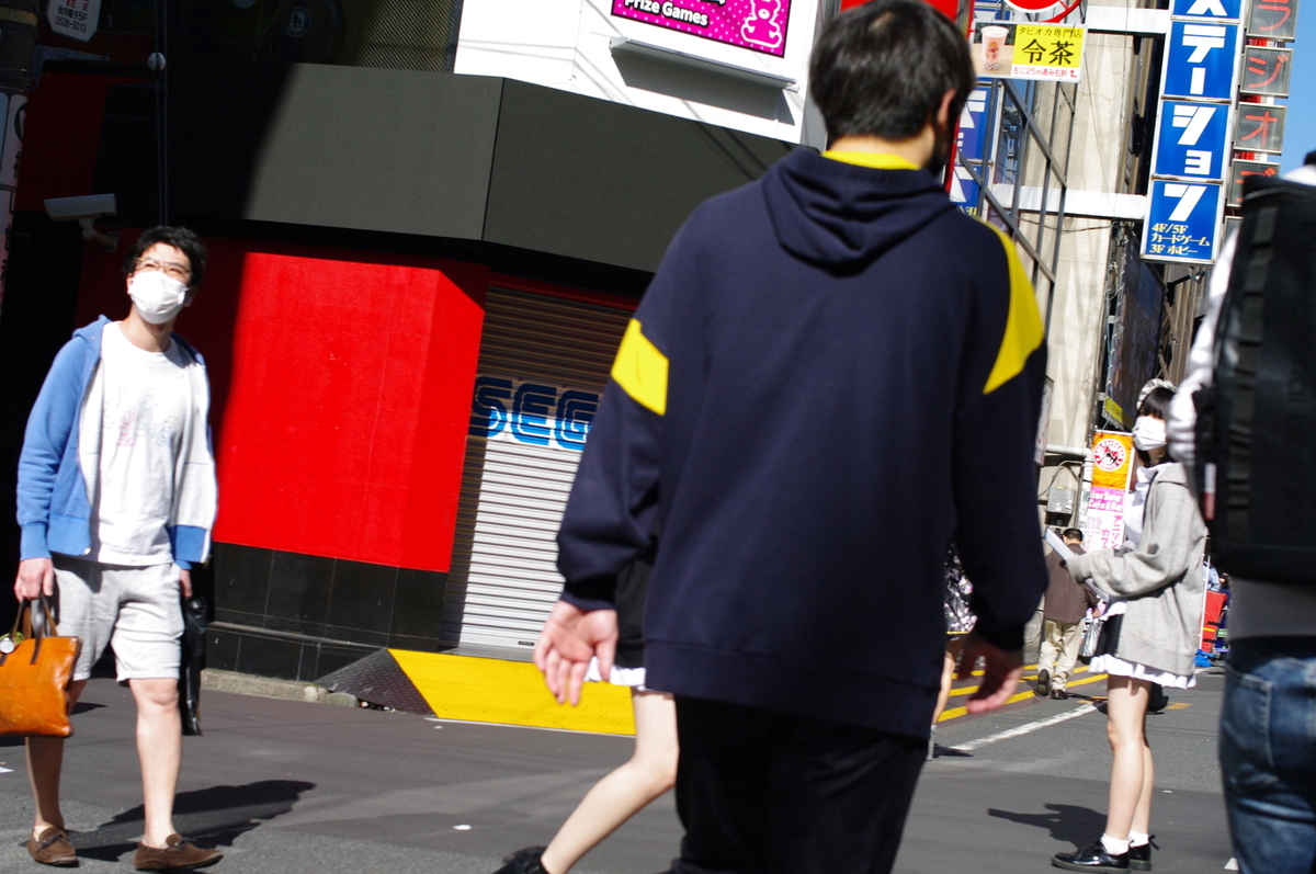 f:id:yoshinori-hoshi:20090101000717j:plain f:id:yoshinori-hoshi:20090101000717j:plain