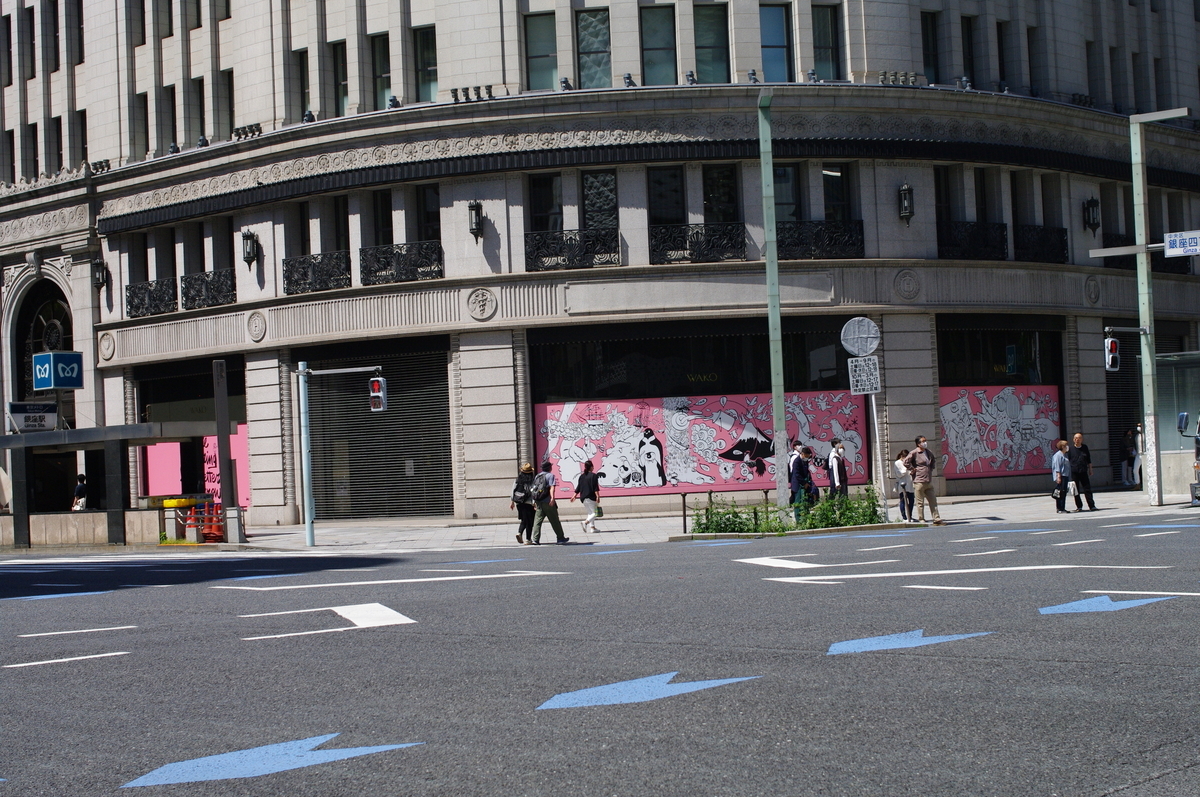 f:id:yoshinori-hoshi:20090101001201j:plain f:id:yoshinori-hoshi:20090101001201j:plain