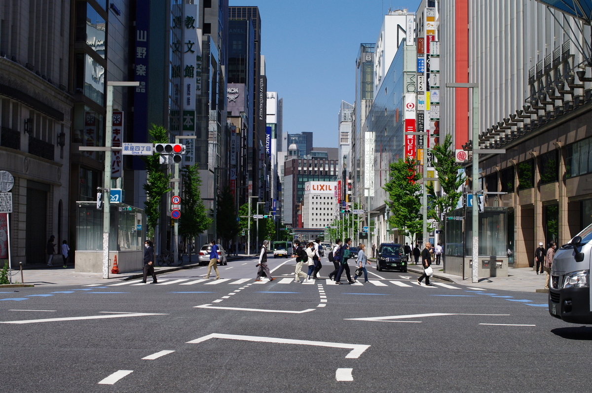 f:id:yoshinori-hoshi:20090101001230j:plain f:id:yoshinori-hoshi:20090101001230j:plain