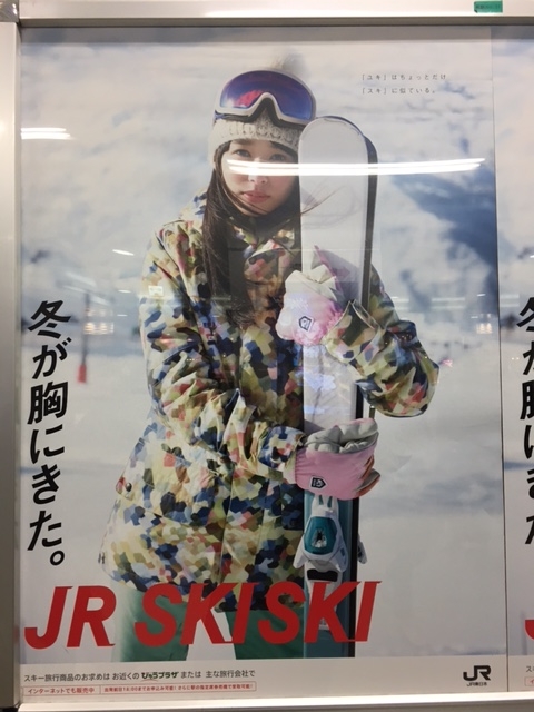 f:id:yoshinori-hoshi:20170126172649j:plain f:id:yoshinori-hoshi:20170126172649j:plain