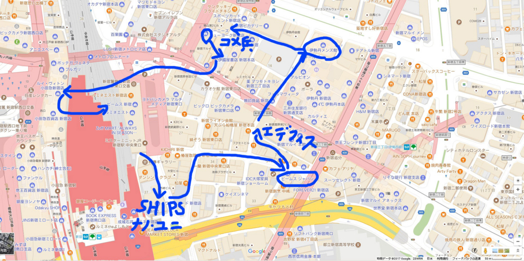 f:id:yoshinori-hoshi:20170909082757j:plain