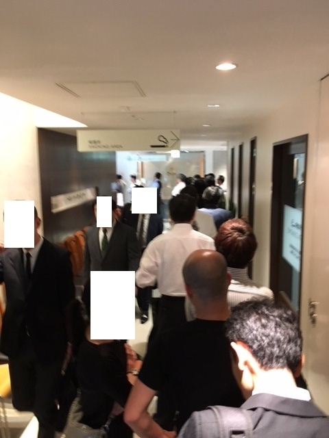 f:id:yoshinori-hoshi:20171003155539j:plain f:id:yoshinori-hoshi:20171003155539j:plain