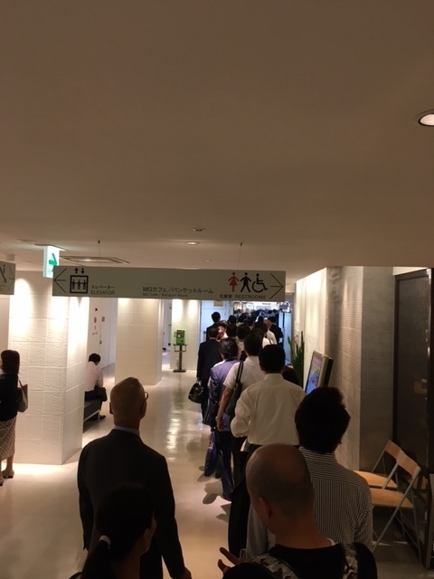 f:id:yoshinori-hoshi:20171003160211j:plain f:id:yoshinori-hoshi:20171003160211j:plain