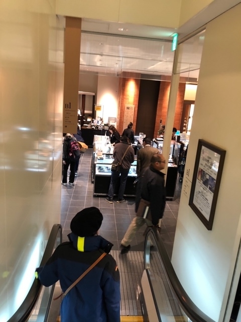 f:id:yoshinori-hoshi:20190309163727j:plain f:id:yoshinori-hoshi:20190309163727j:plain