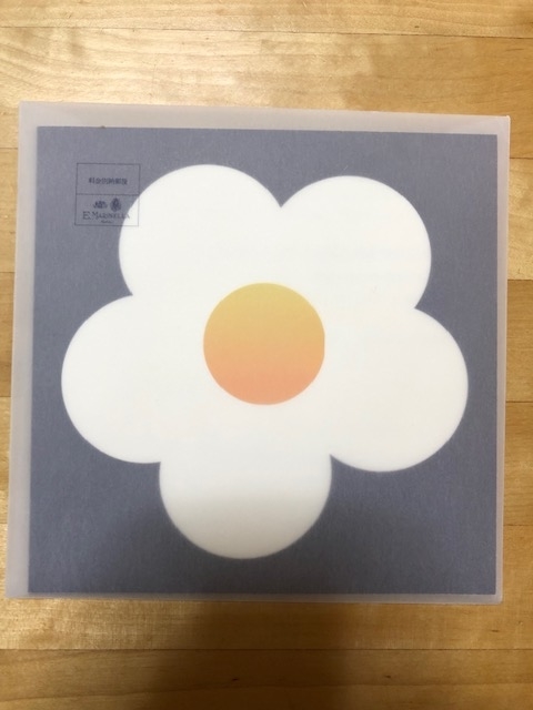 f:id:yoshinori-hoshi:20190310211010j:plain f:id:yoshinori-hoshi:20190310211010j:plain