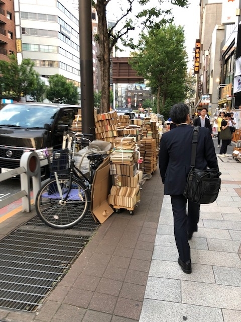 f:id:yoshinori-hoshi:20190606181439j:plain f:id:yoshinori-hoshi:20190606181439j:plain