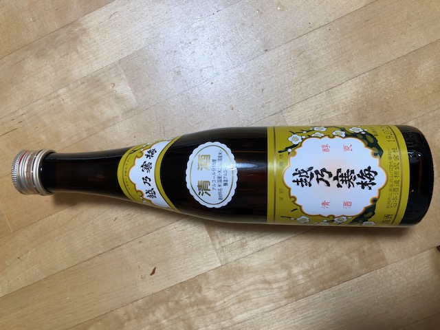 f:id:yoshinori-hoshi:20191110184140j:plain f:id:yoshinori-hoshi:20191110184140j:plain