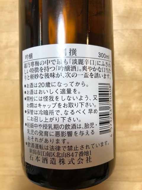 f:id:yoshinori-hoshi:20191118191514j:plain f:id:yoshinori-hoshi:20191118191514j:plain