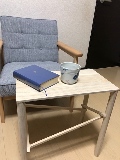 f:id:yoshinori-hoshi:20191123182453j:plain f:id:yoshinori-hoshi:20191123182453j:plain