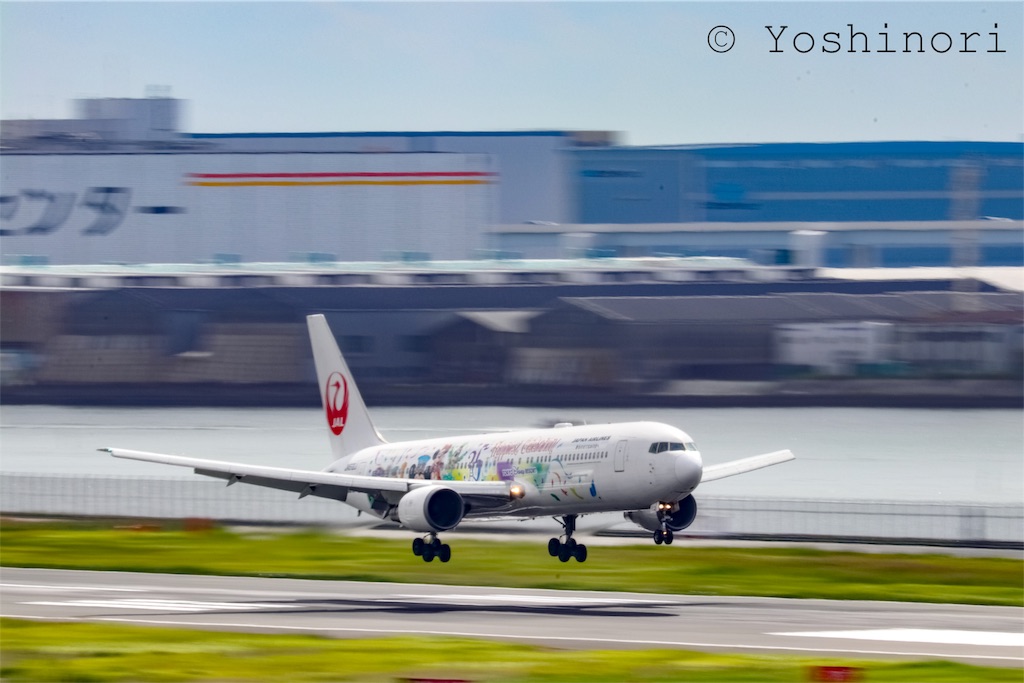 f:id:yoshinori0602:20180927040048j:image f:id:yoshinori0602:20180927040048j:image