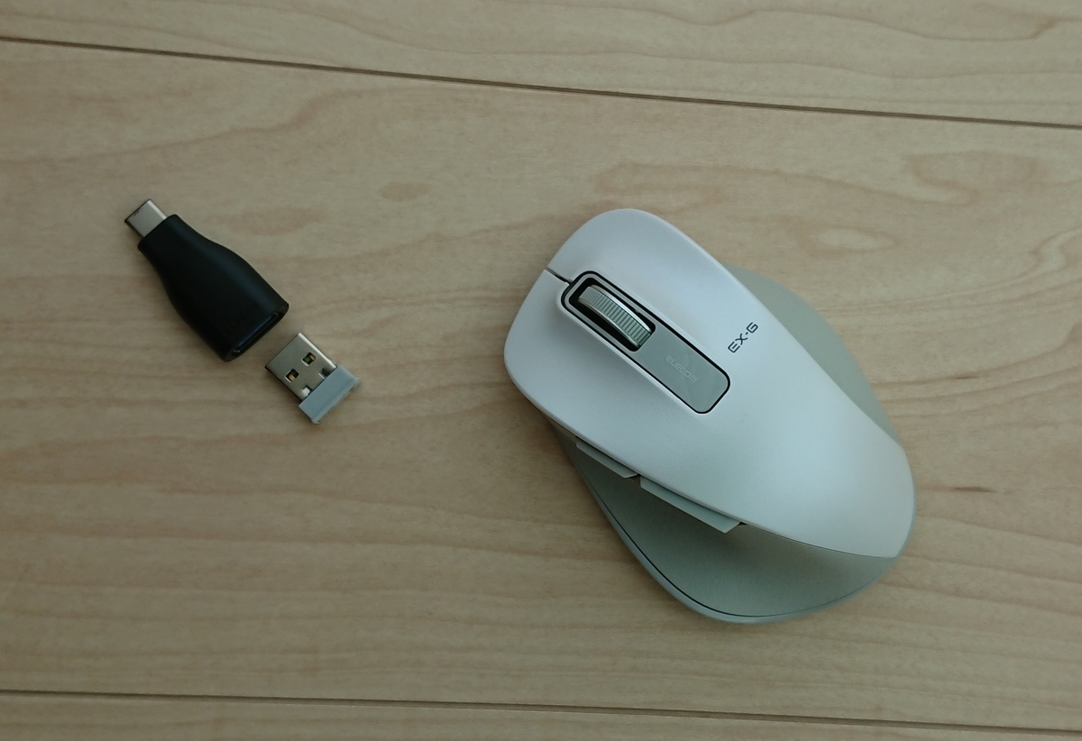 f:id:yoshinori66:20190803230558j:plain f:id:yoshinori66:20190803230558j:plain