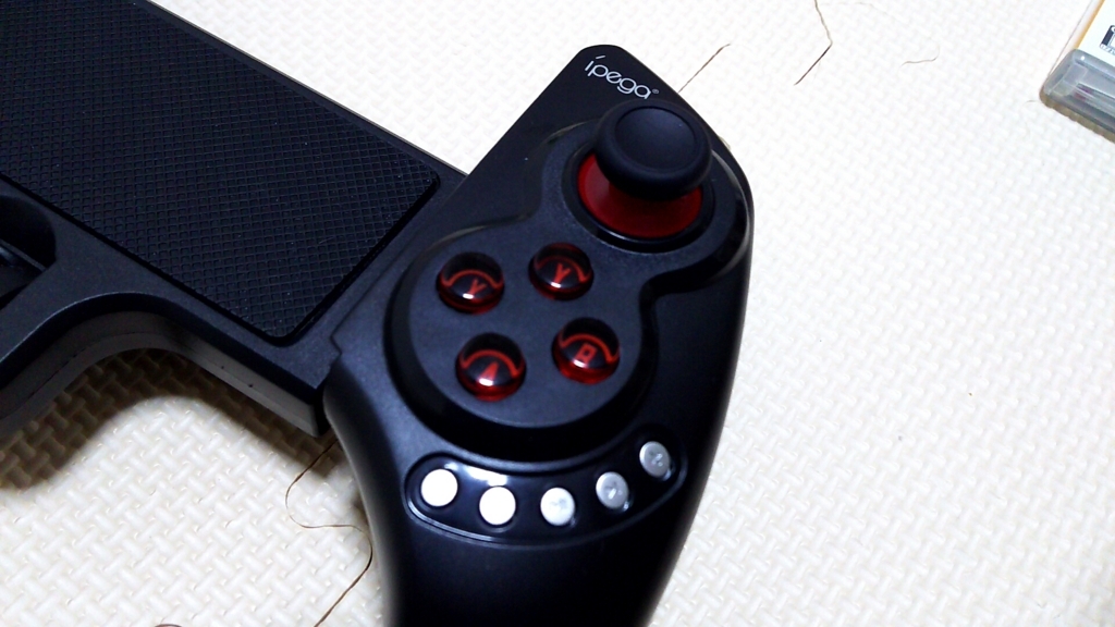 スマホ用のbluetoothゲームパッドipega Pg 9023 挟むタイプ を買ってみた 子育てパパの育児と仕事と趣味と