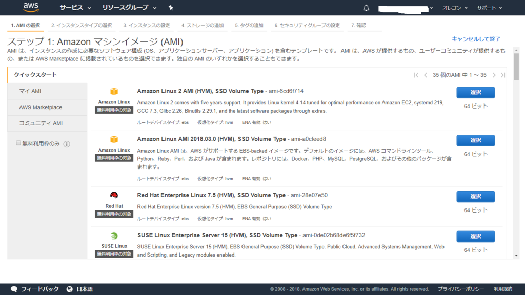 f:id:yoshinori828:20180901055435p:plain f:id:yoshinori828:20180901055435p:plain