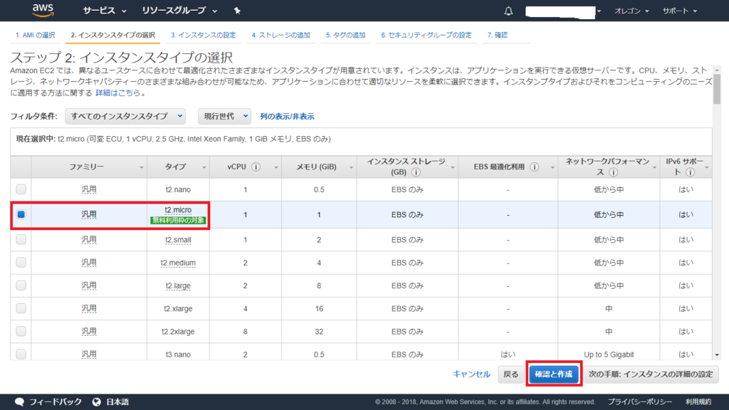 f:id:yoshinori828:20180901055529p:plain f:id:yoshinori828:20180901055529p:plain