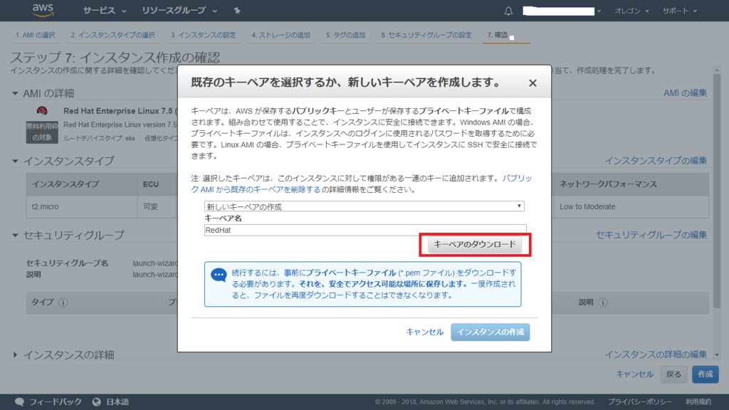 f:id:yoshinori828:20180901055909p:plain f:id:yoshinori828:20180901055909p:plain