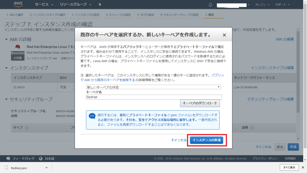 f:id:yoshinori828:20180901060016p:plain f:id:yoshinori828:20180901060016p:plain