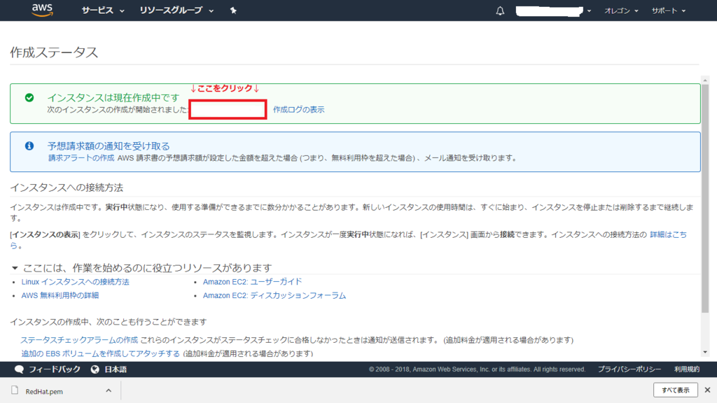 f:id:yoshinori828:20180901060152p:plain f:id:yoshinori828:20180901060152p:plain