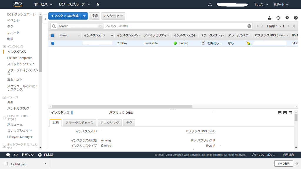 f:id:yoshinori828:20180901060325p:plain f:id:yoshinori828:20180901060325p:plain