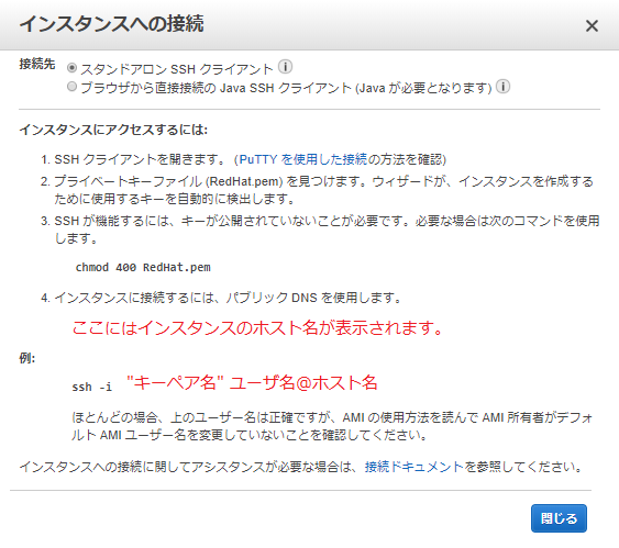 f:id:yoshinori828:20180901061944p:plain f:id:yoshinori828:20180901061944p:plain