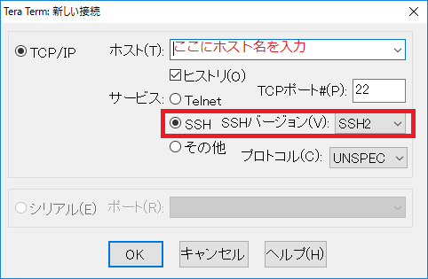 f:id:yoshinori828:20180901062226p:plain f:id:yoshinori828:20180901062226p:plain