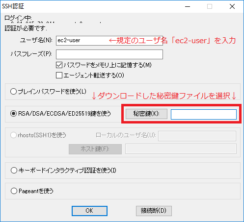 f:id:yoshinori828:20180901062638p:plain f:id:yoshinori828:20180901062638p:plain