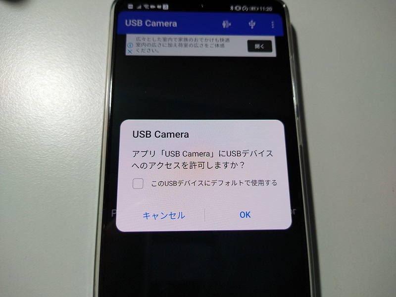 f:id:yoshinori828:20210204105530j:plain