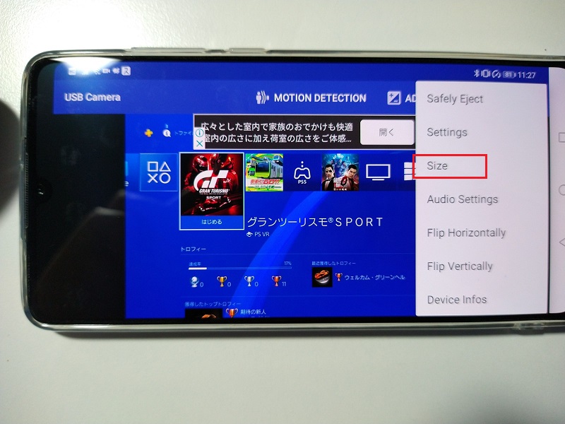 f:id:yoshinori828:20210204105656j:plain