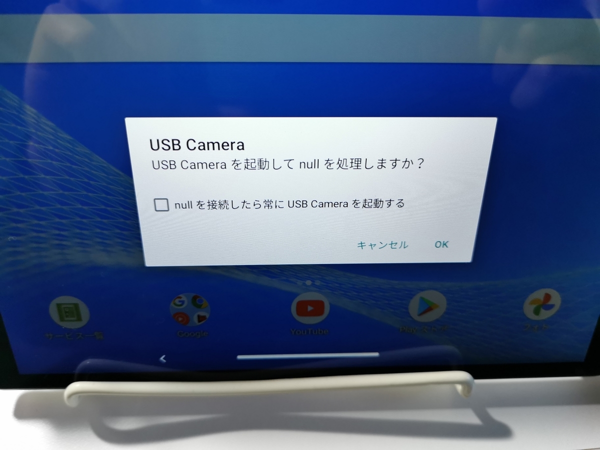 f:id:yoshinori828:20210204105933j:plain