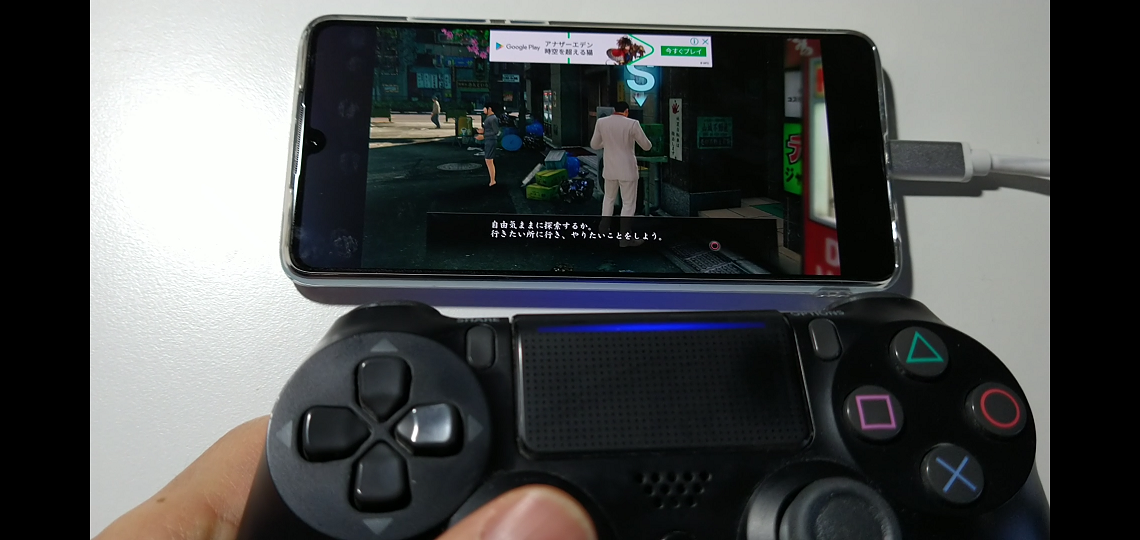 f:id:yoshinori828:20210204110042p:plain