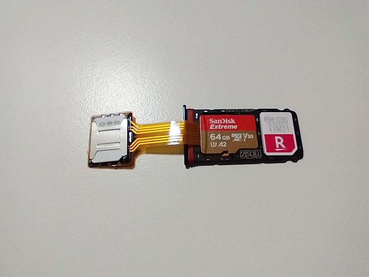 スマホをトリプルスロット化 Simアダプター装着方法を解説 子育てパパの育児と仕事と趣味と
